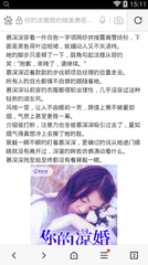 菲律宾签证多久能办下来 如何查询签证真假